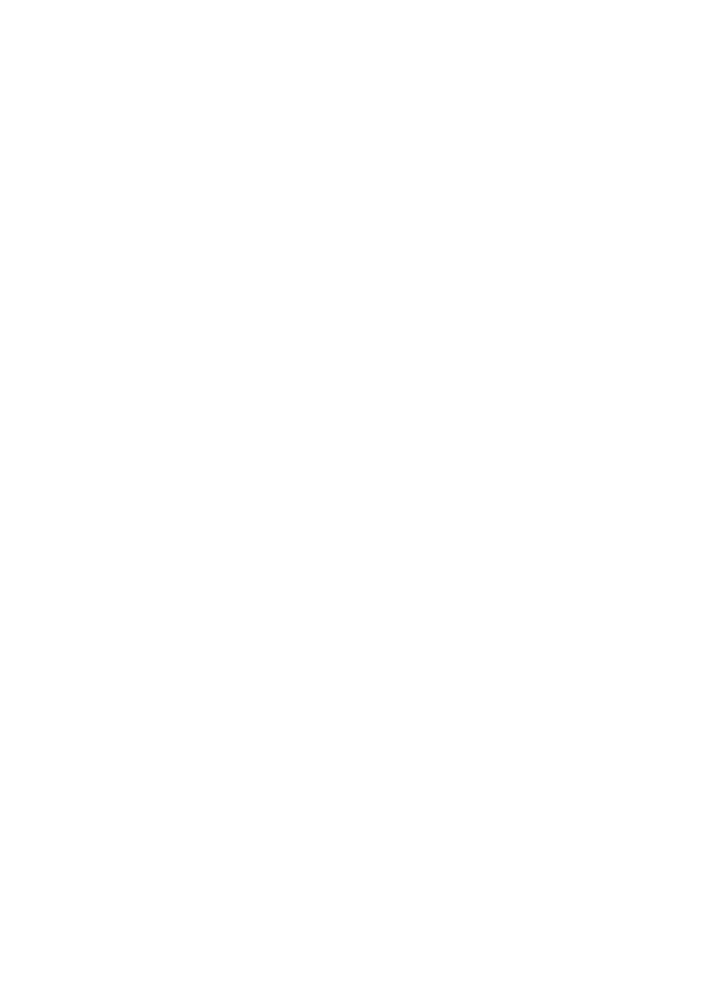 image pattern
